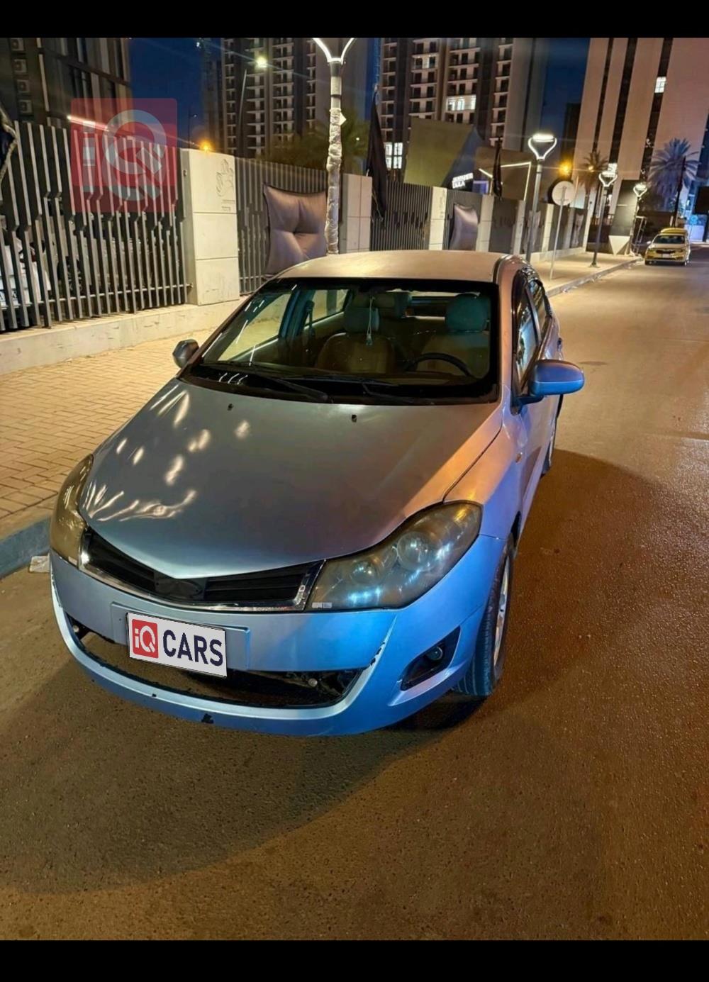 Chery Fulwin 2